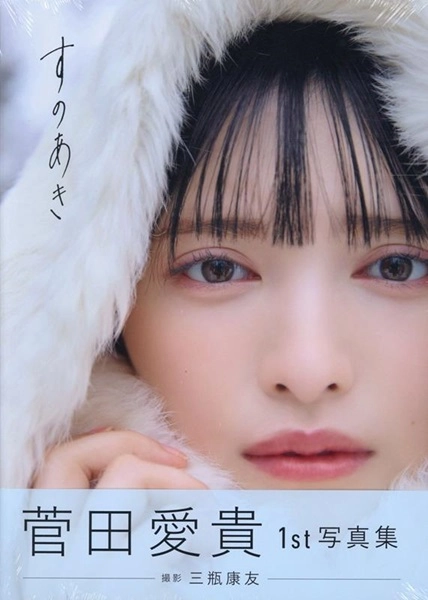 メイン商品画像