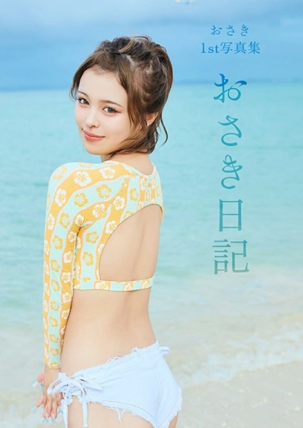 メイン商品画像