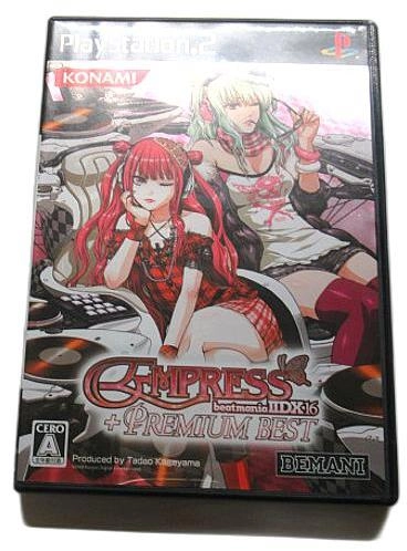 メイン商品画像