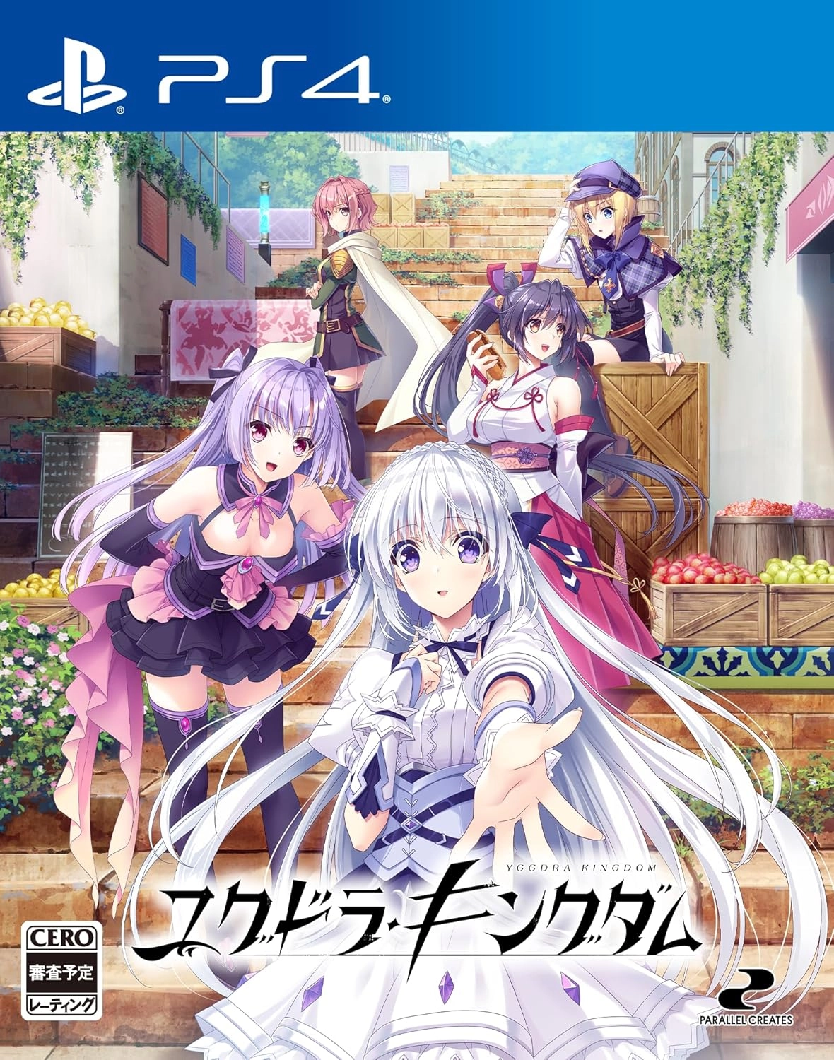 メイン商品画像