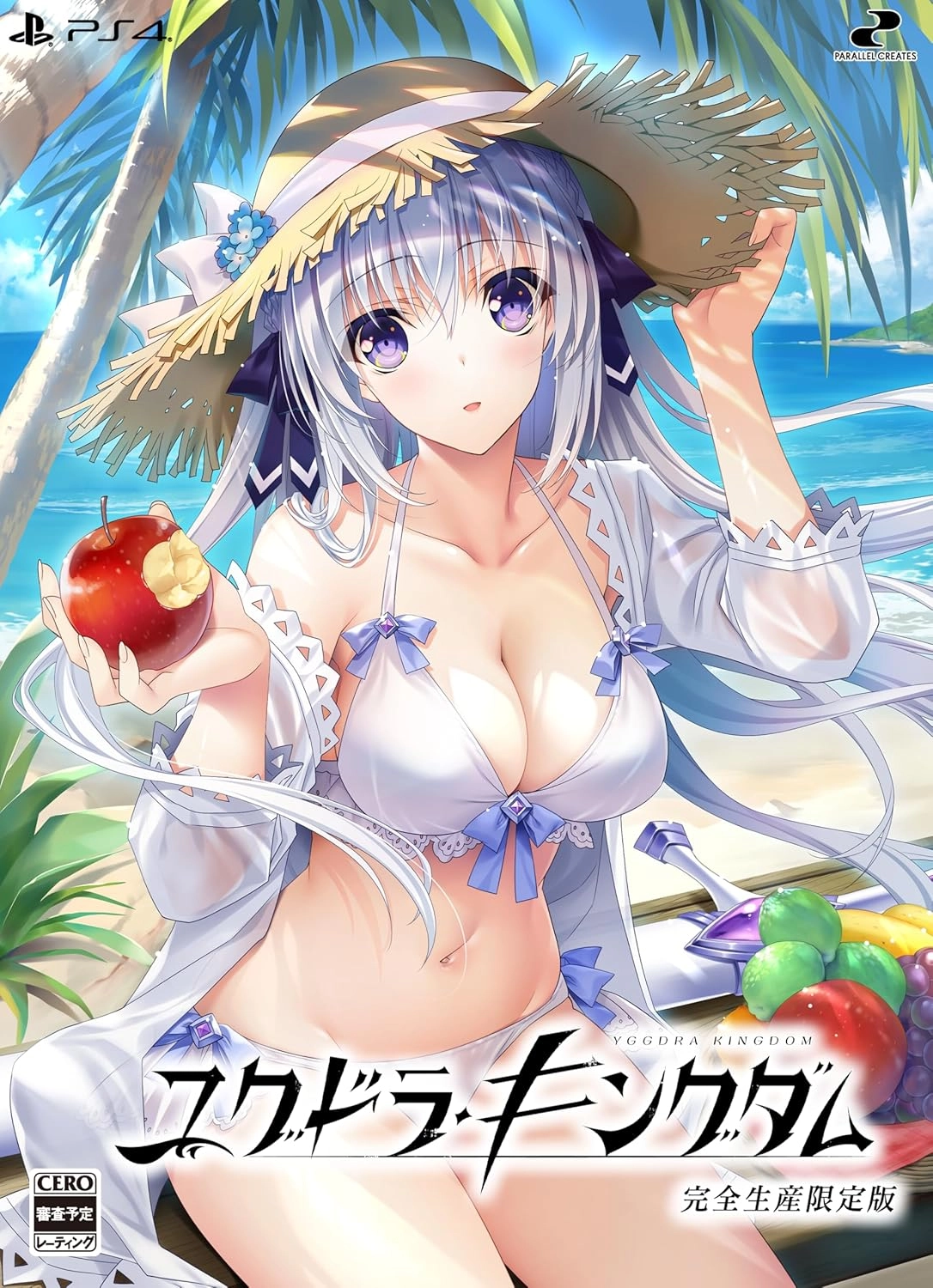 メイン商品画像