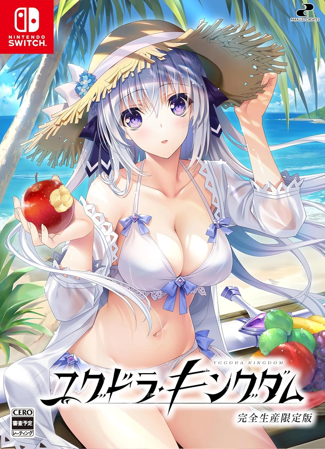 メイン商品画像