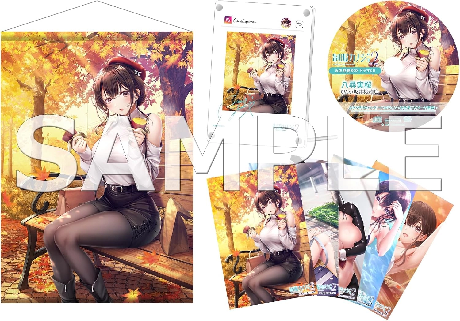 サブ商品画像1