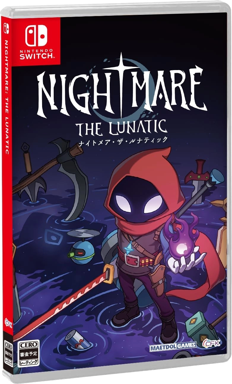 メイン商品画像