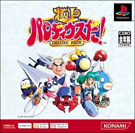 メイン商品画像