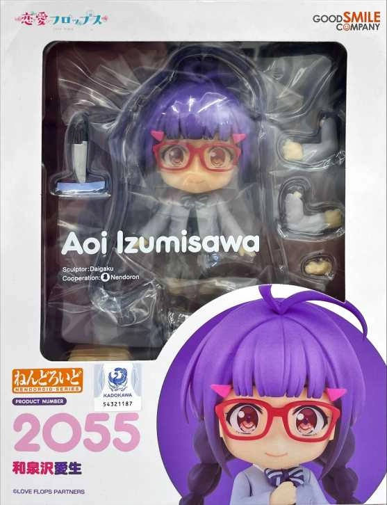 メイン商品画像