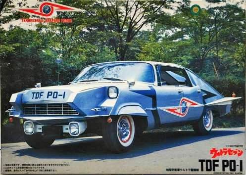 メイン商品画像