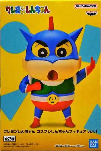 ふるいちオンライン - ホビー/ホビー その他/野原しんのすけ A