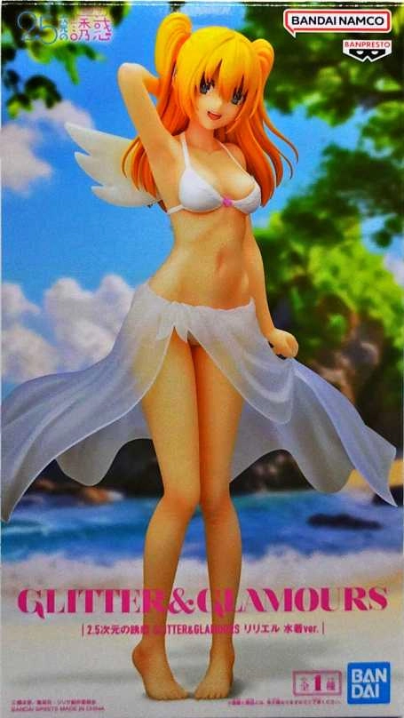 メイン商品画像