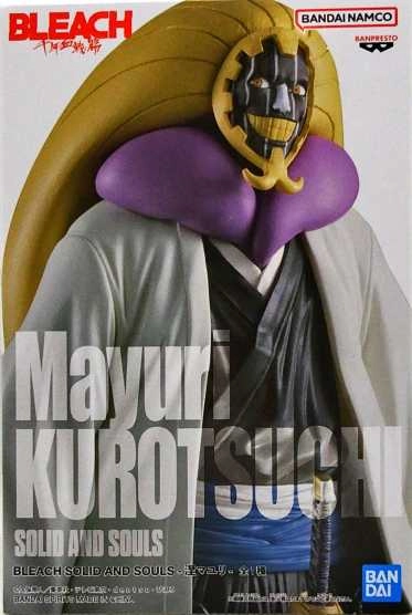 BLEACH SOLID AND SOULS 涅マユリ フィギュア ふるいちオンライン