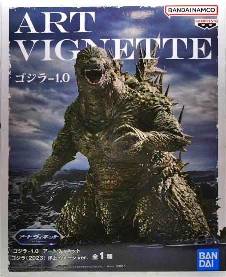 メイン商品画像