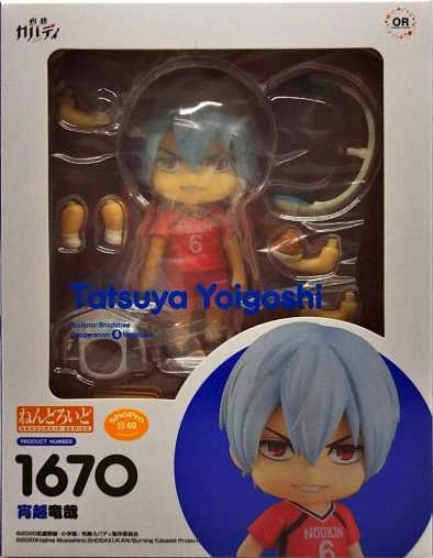 メイン商品画像