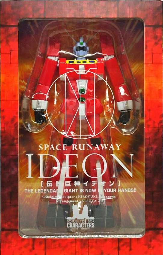 メイン商品画像