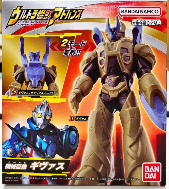 メイン商品画像