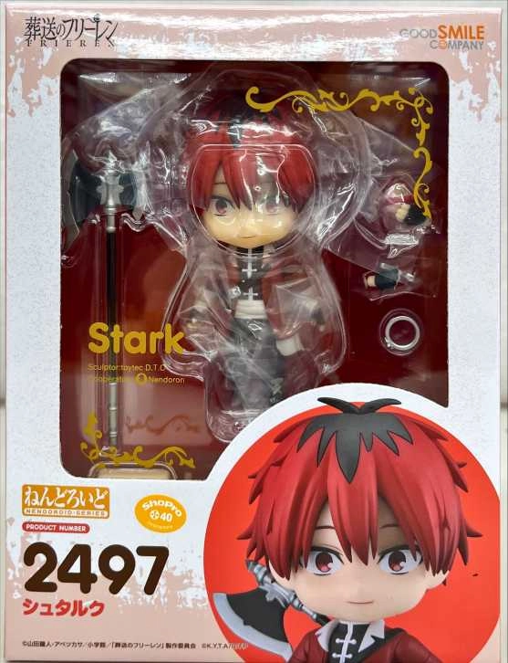 メイン商品画像