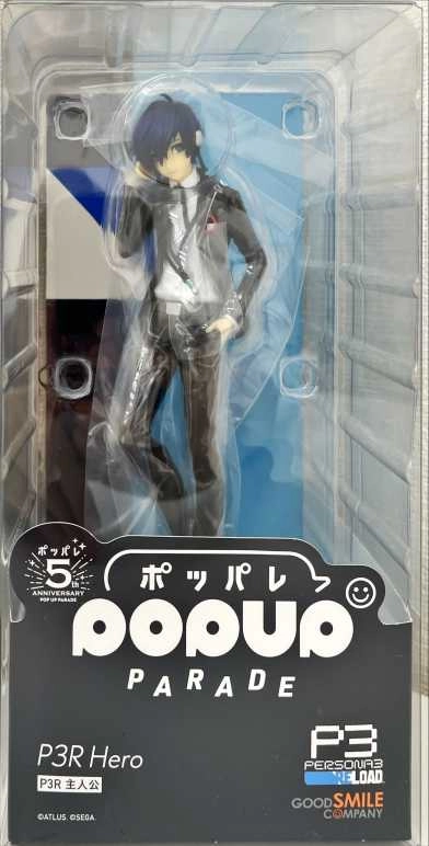 POP UP PARADE P3R Hero フィギュア POP UP PARADE P3R Figure (Persona3 Reload)