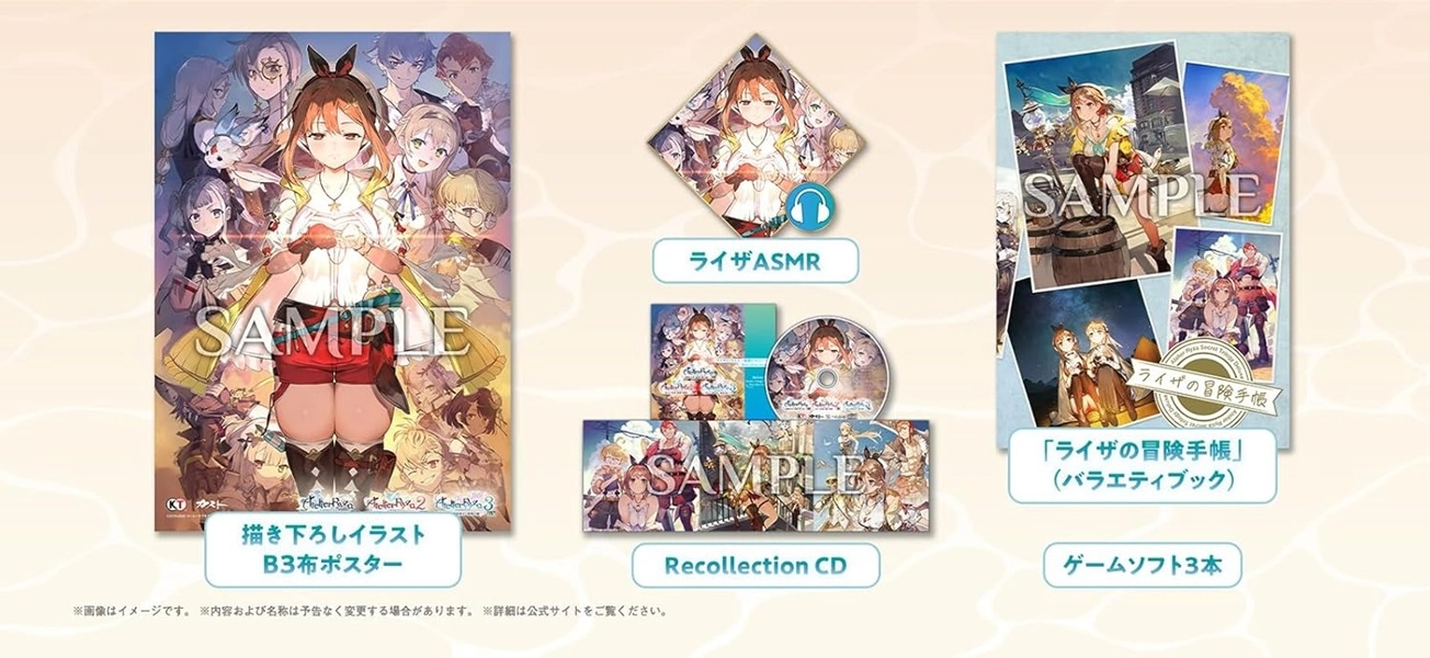 サブ商品画像1