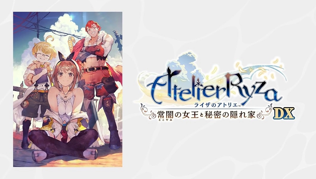 メイン商品画像