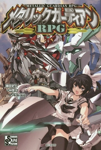 メイン商品画像