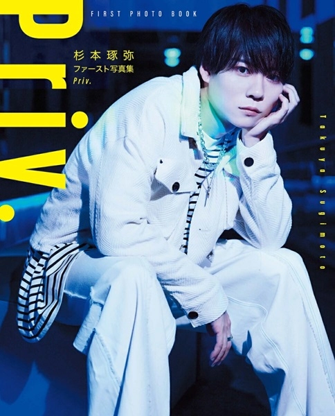 メイン商品画像