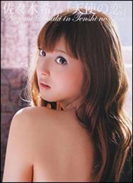 メイン商品画像