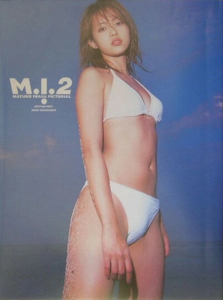 メイン商品画像