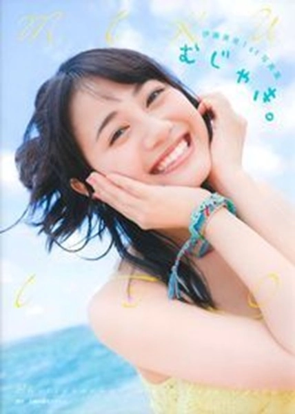 メイン商品画像