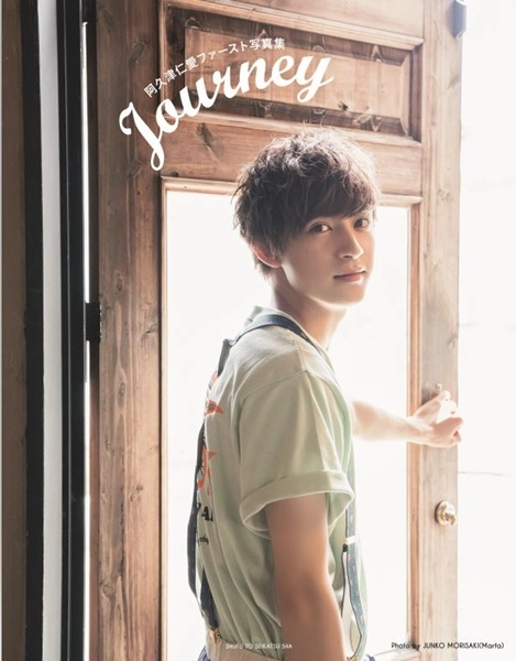 メイン商品画像