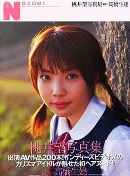 メイン商品画像