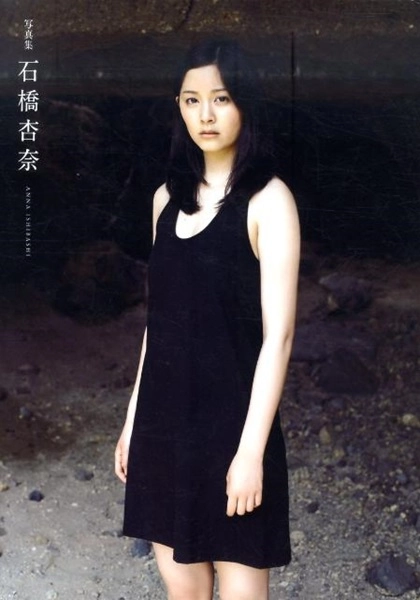 メイン商品画像