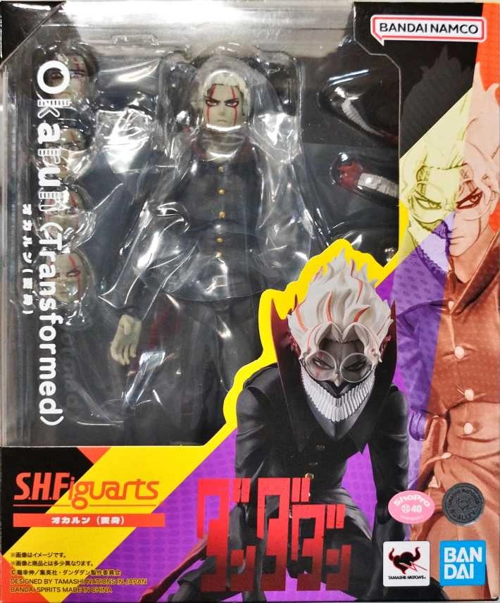 メイン商品画像