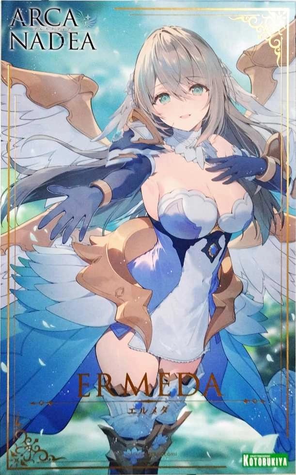 ふるいちオンライン - ホビー/ホビー その他/エルメダ