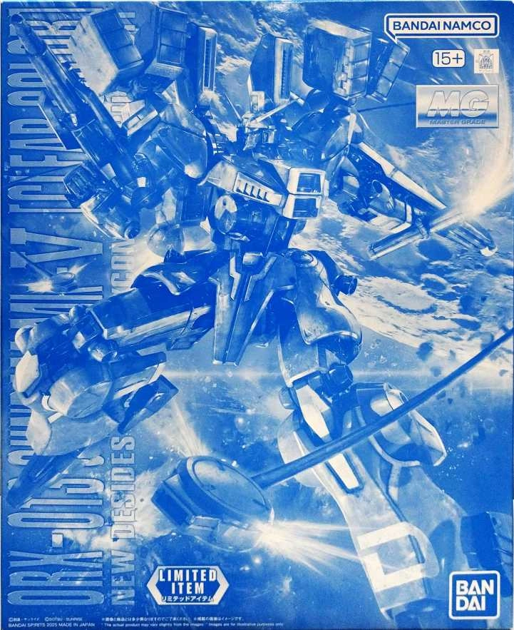 新品未開封　ORX-013 GUNDAM Mk-V 1/100 ふるいちオンライン - ホビー/機動戦士ガンダム/1／100 MG