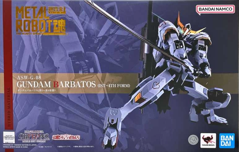 メイン商品画像