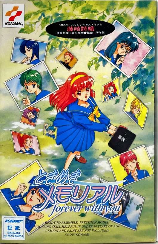 メイン商品画像