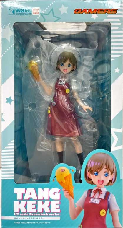 メイン商品画像