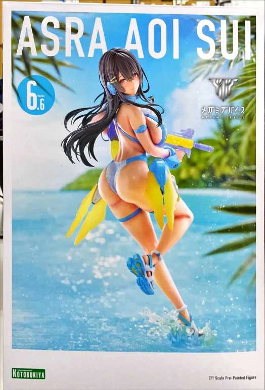 メイン商品画像