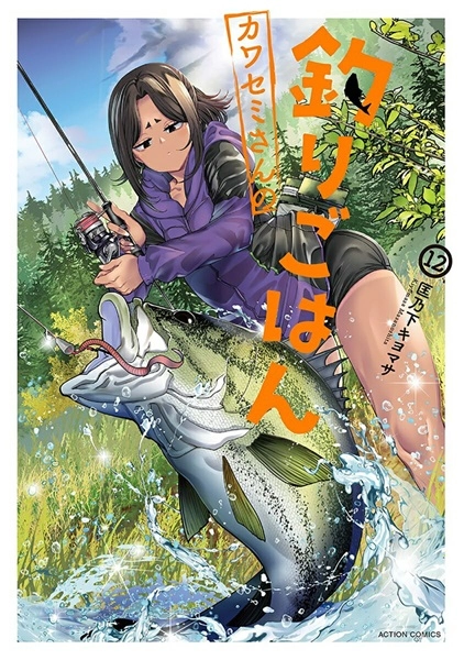 メイン商品画像