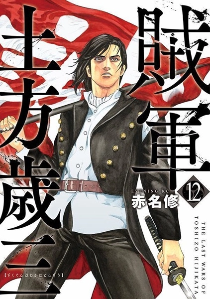 メイン商品画像