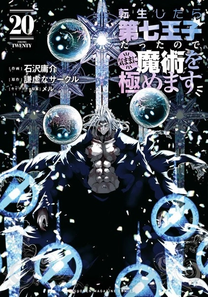 メイン商品画像