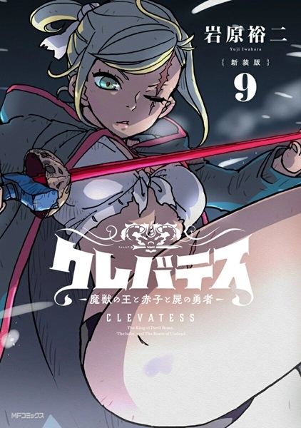 メイン商品画像