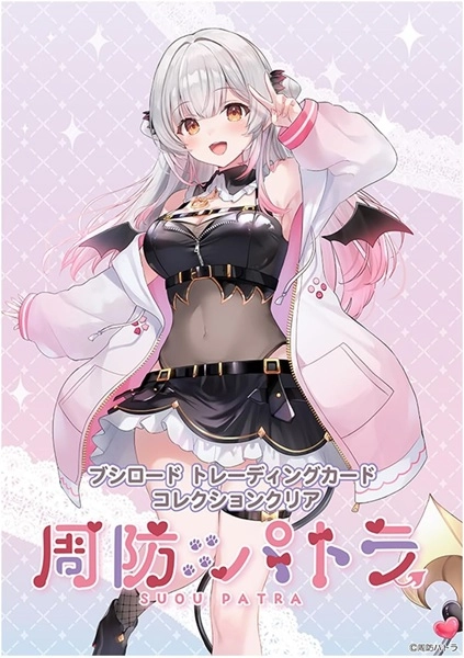 メイン商品画像