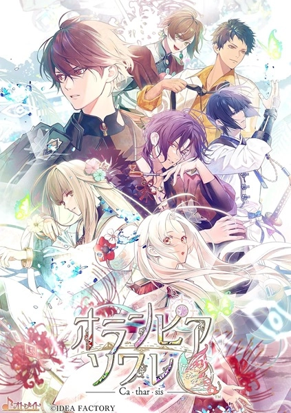 メイン商品画像