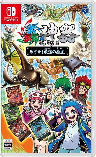 メイン商品画像