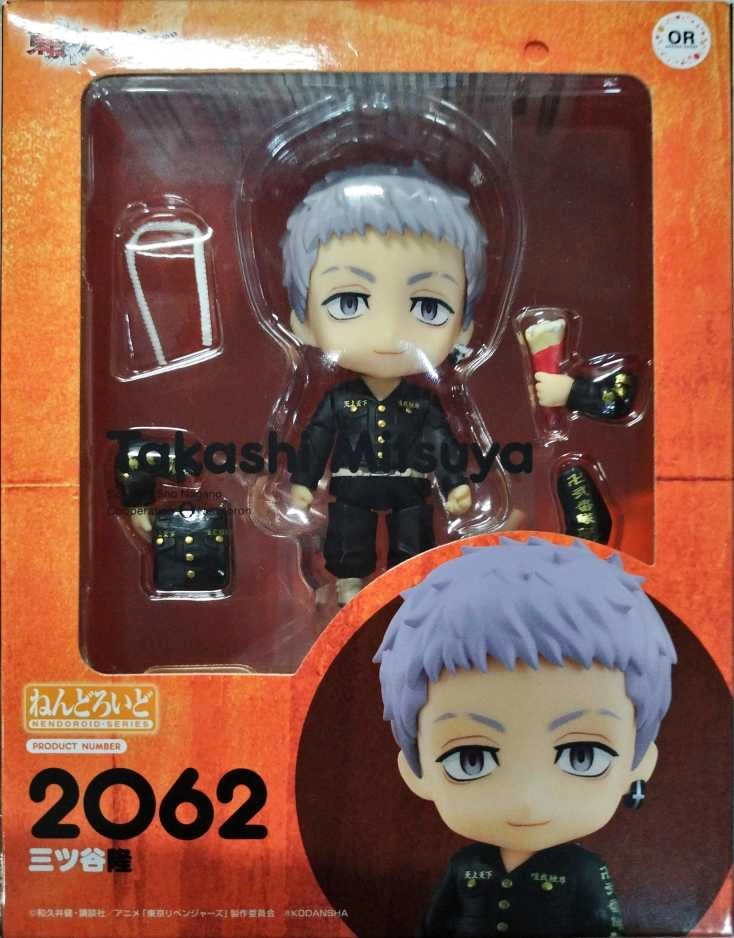 メイン商品画像