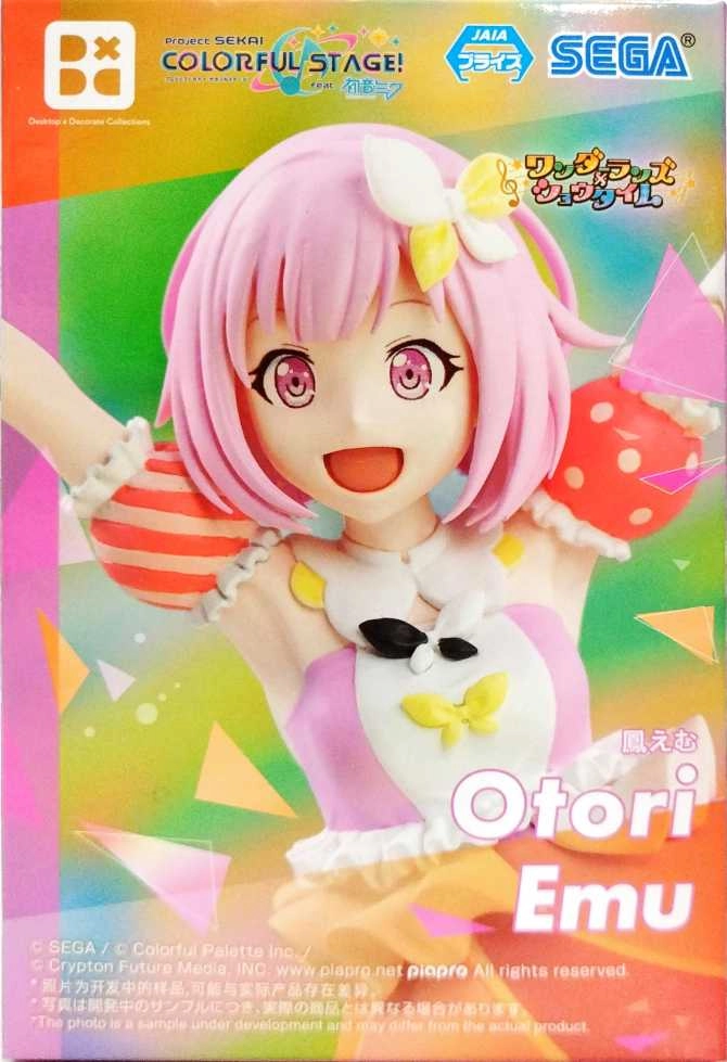 メイン商品画像