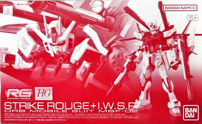 メイン商品画像