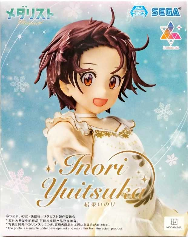 メイン商品画像