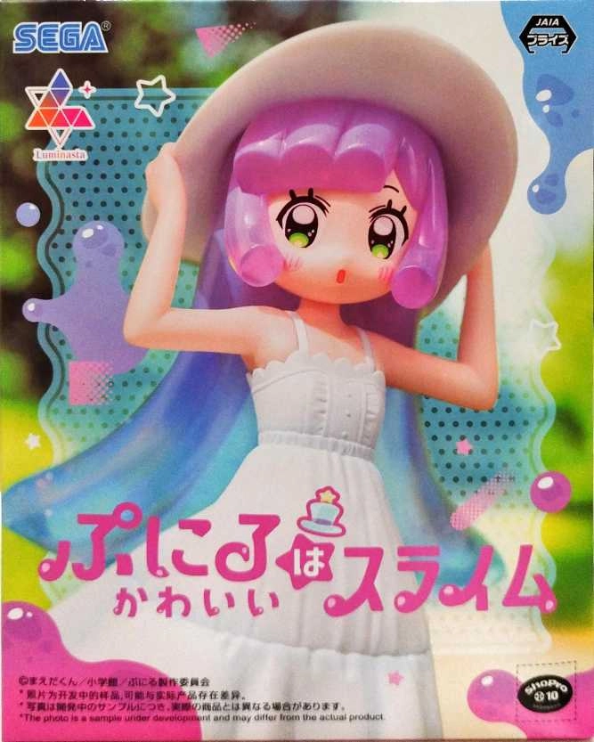 メイン商品画像