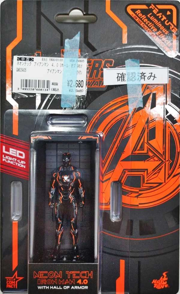 メイン商品画像